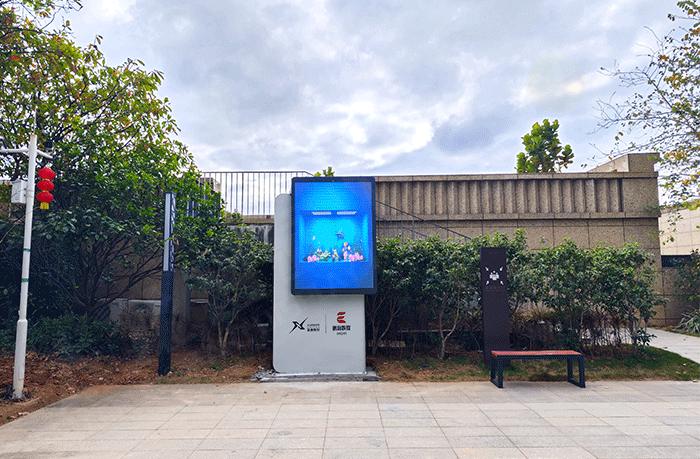 全球智能化建設成為主流旋律 戶外LED廣告機將如何有效利用