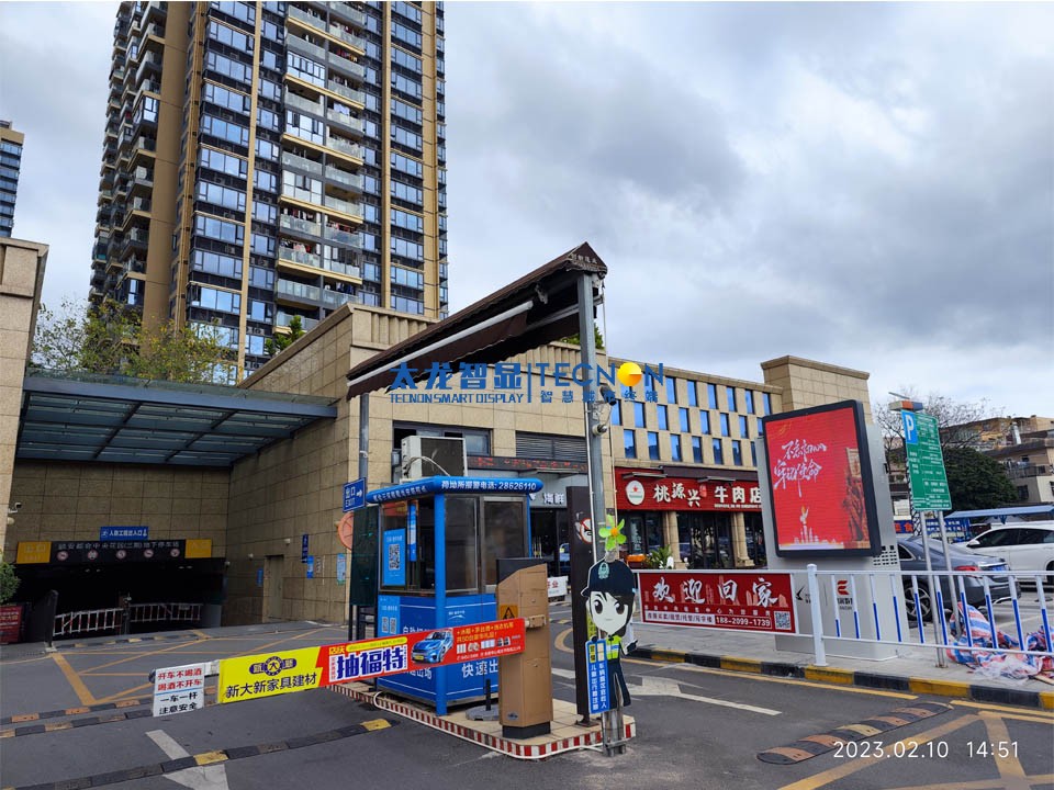 當(dāng)LED燈桿屏突然黑屏?xí)r，要如何解決及時(shí)還原燈桿屏穩(wěn)定炫目的廣告展示！