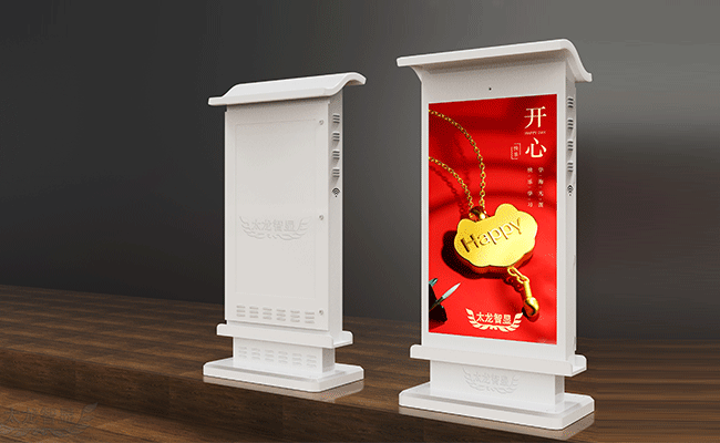 景區(qū)帽檐款單面LED廣告機