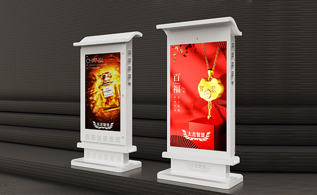 景區(qū)帽檐款雙面LED廣告機