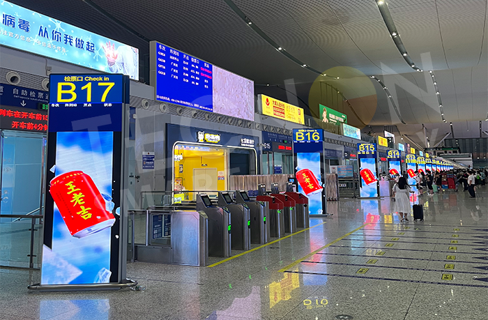 揭秘“LED顯示屏”璀璨背后的科技力量