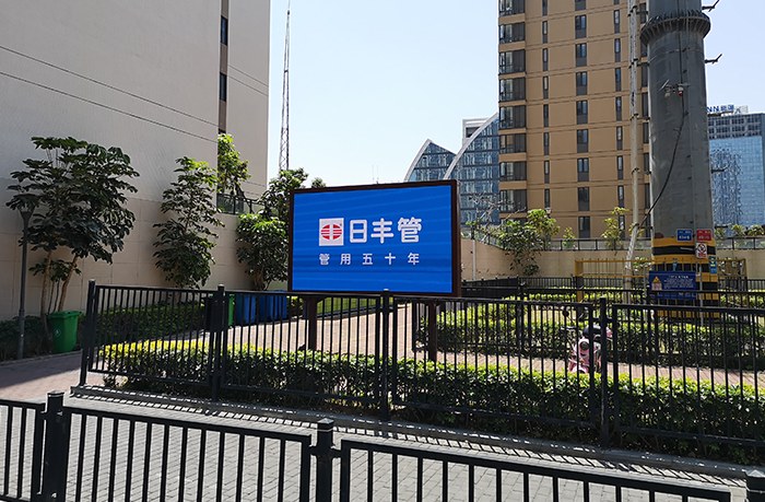 立柱的戶外LED廣告機(jī)需要非常注意什么？