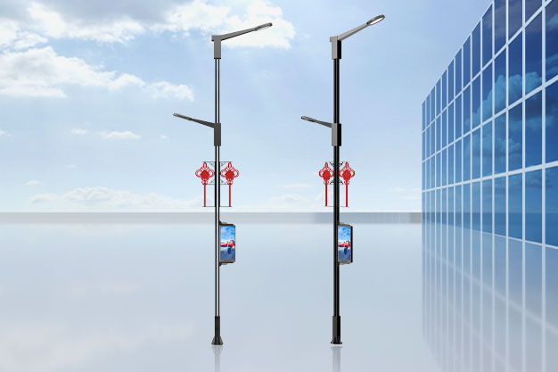 智眸 多功能智慧路燈