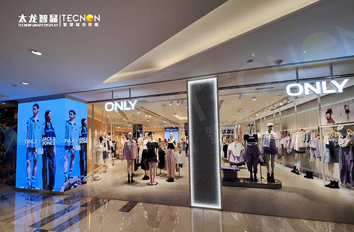 福田區(qū) ONLY 連鎖服裝店 LED 屏：點亮時尚櫥窗新視界