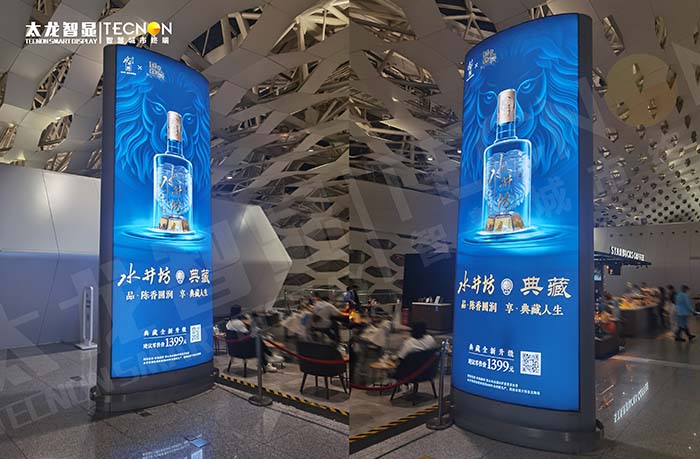 深圳機場 LED 廣告機：智啟航展視界，點亮千萬客流新機遇