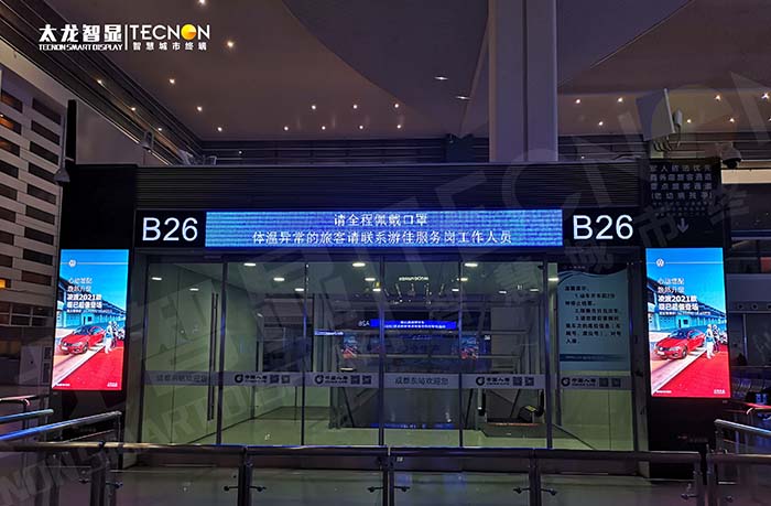長沙南站 LED 廣告機(jī)：開啟交通樞紐廣告新時(shí)代