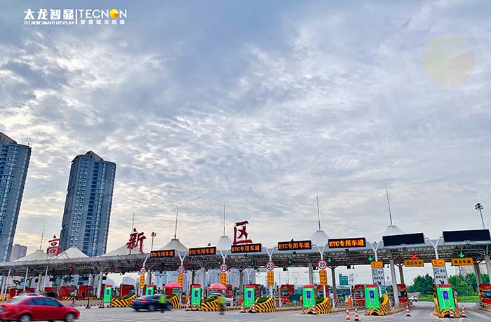 西安高速路收費(fèi)站 LED 廣告機(jī)項(xiàng)目：點(diǎn)亮交通樞紐的宣傳之光