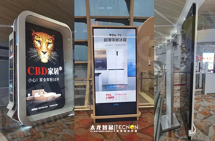 深圳機(jī)場(chǎng) LED 廣告機(jī)項(xiàng)目：點(diǎn)亮出行新視界