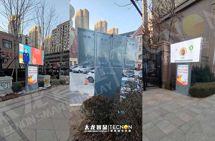 大連社區(qū) LED 廣告機(jī)項(xiàng)目：點(diǎn)亮鄰里生活，賦能品牌精準(zhǔn)傳播