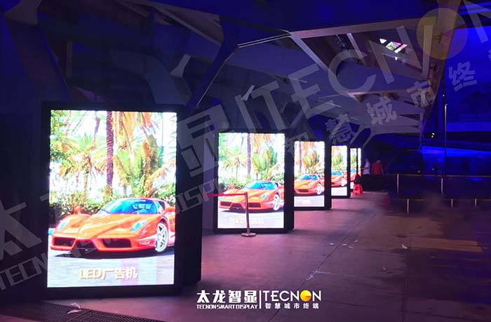 琶洲展館 LED 廣告機(jī)項(xiàng)目：點(diǎn)亮?xí)剐乱暯?></a> </div>
          <div   id=