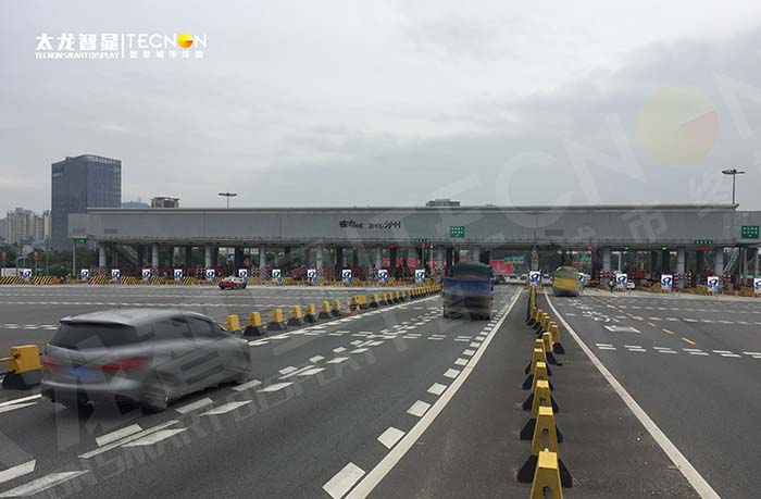 鶴洲收費(fèi)站 LED 廣告機(jī)：交通樞紐上的品牌傳播引擎